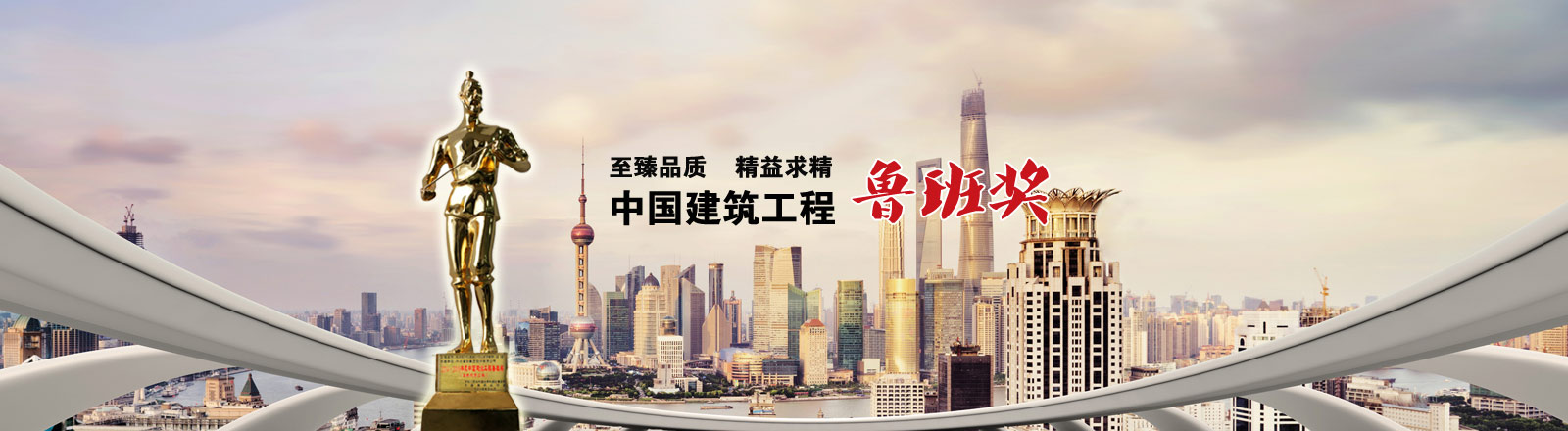 液壓機和電機哪個好用