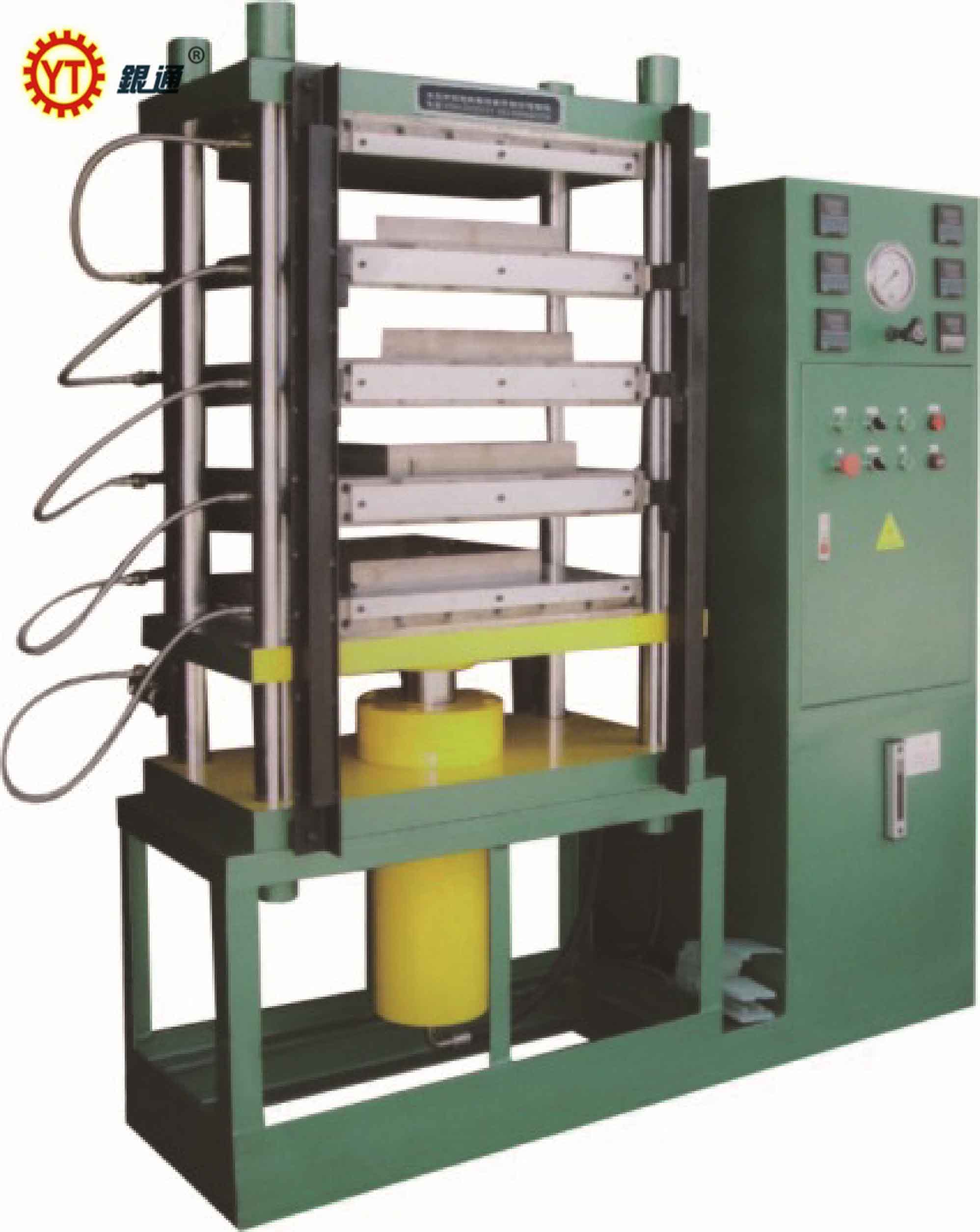 哪個廠家的液壓機(jī)好