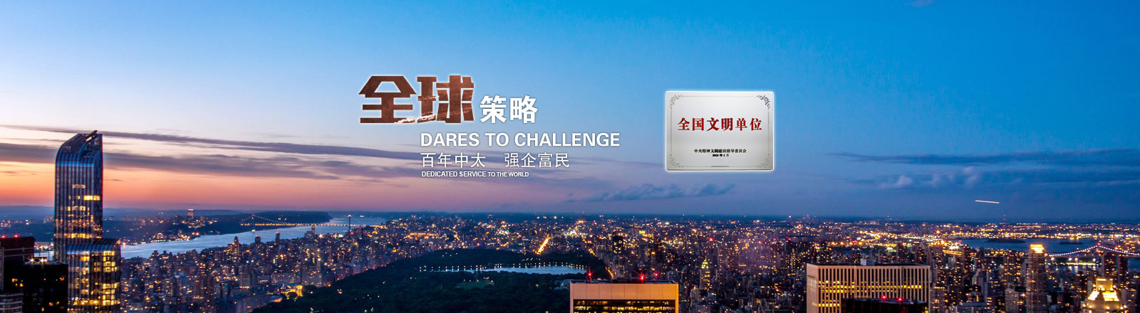 液壓機(jī)和氣瓶哪個厲害些