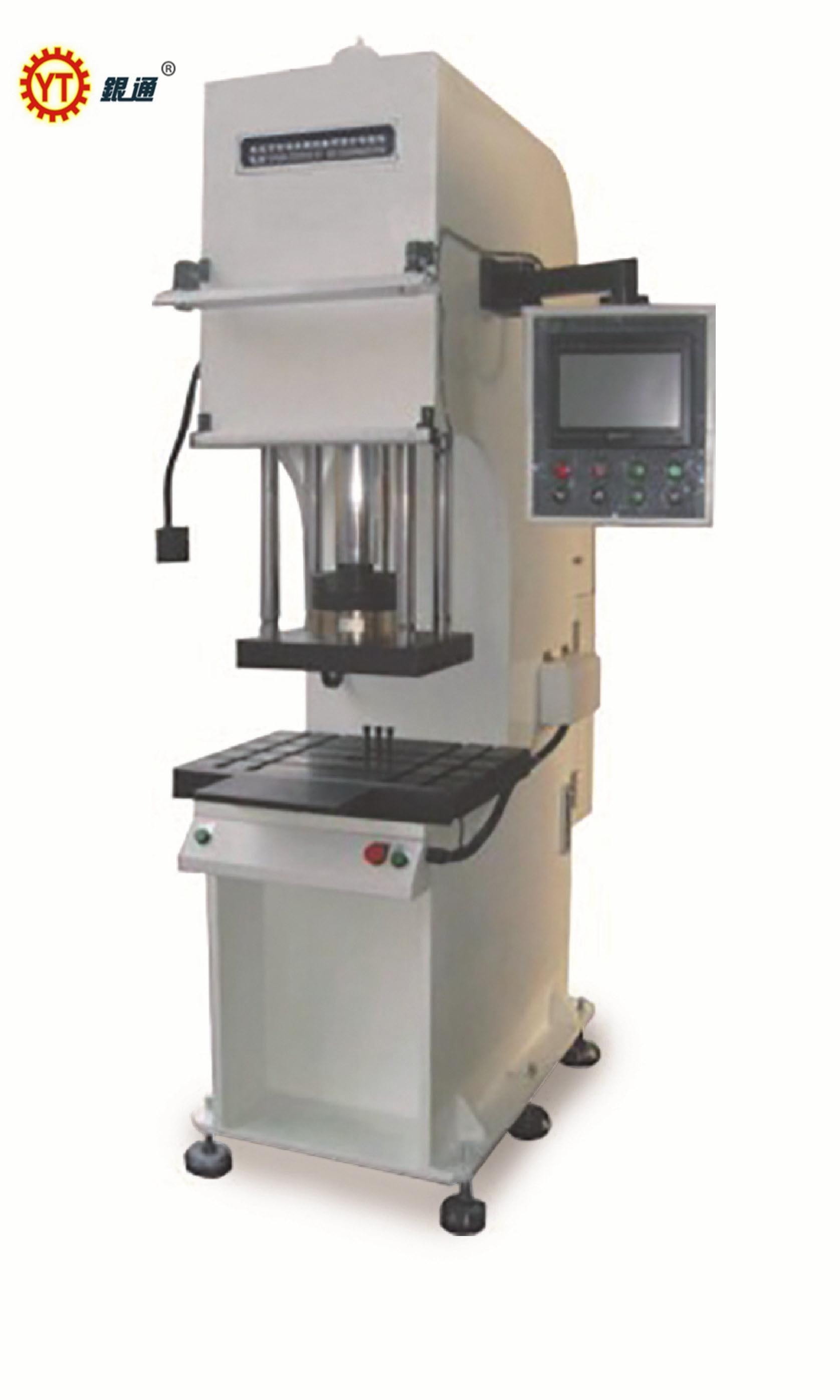 河南液壓機(jī)設(shè)備多少錢