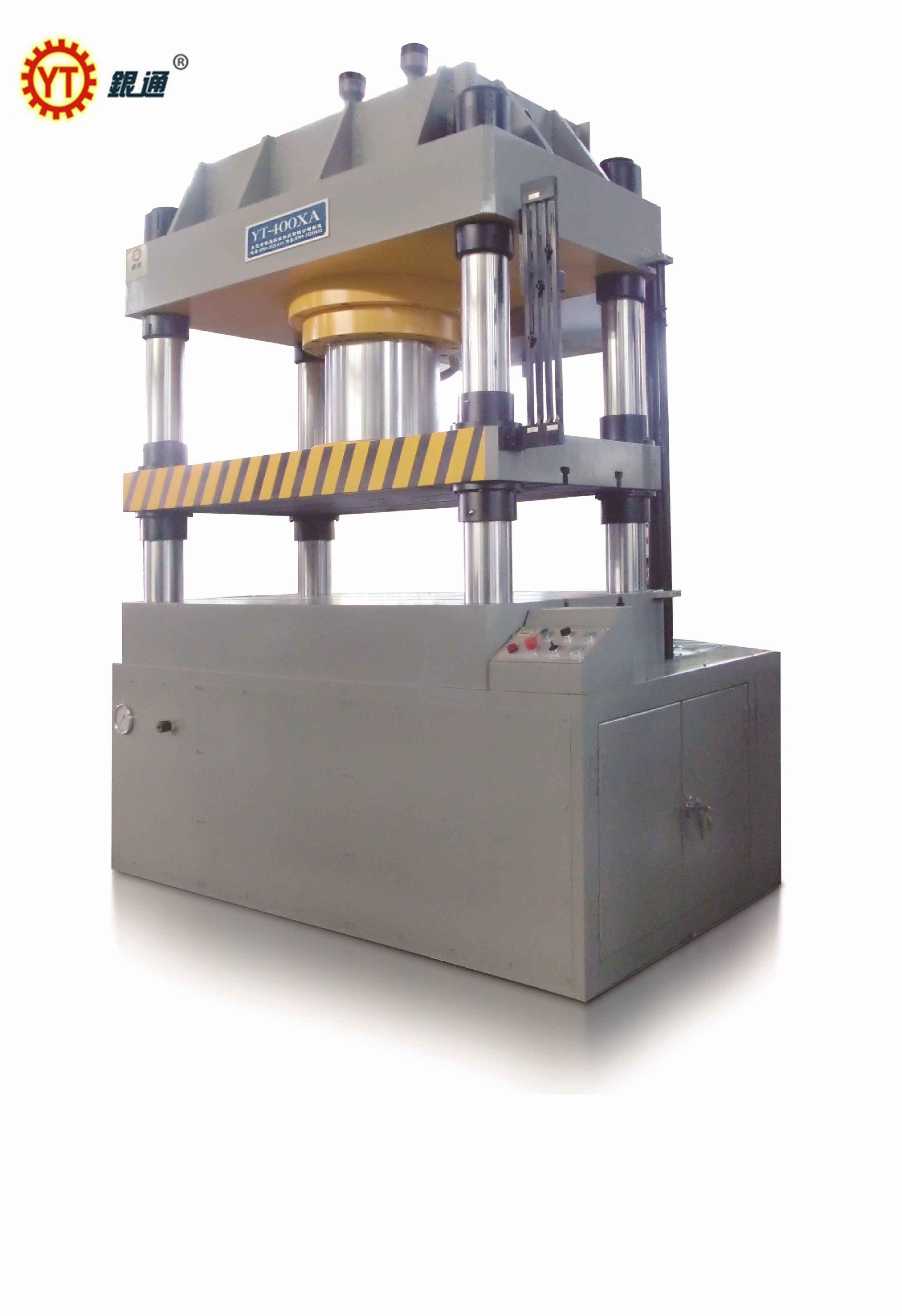 浙江優(yōu)質(zhì)液壓機(jī)價(jià)格多少