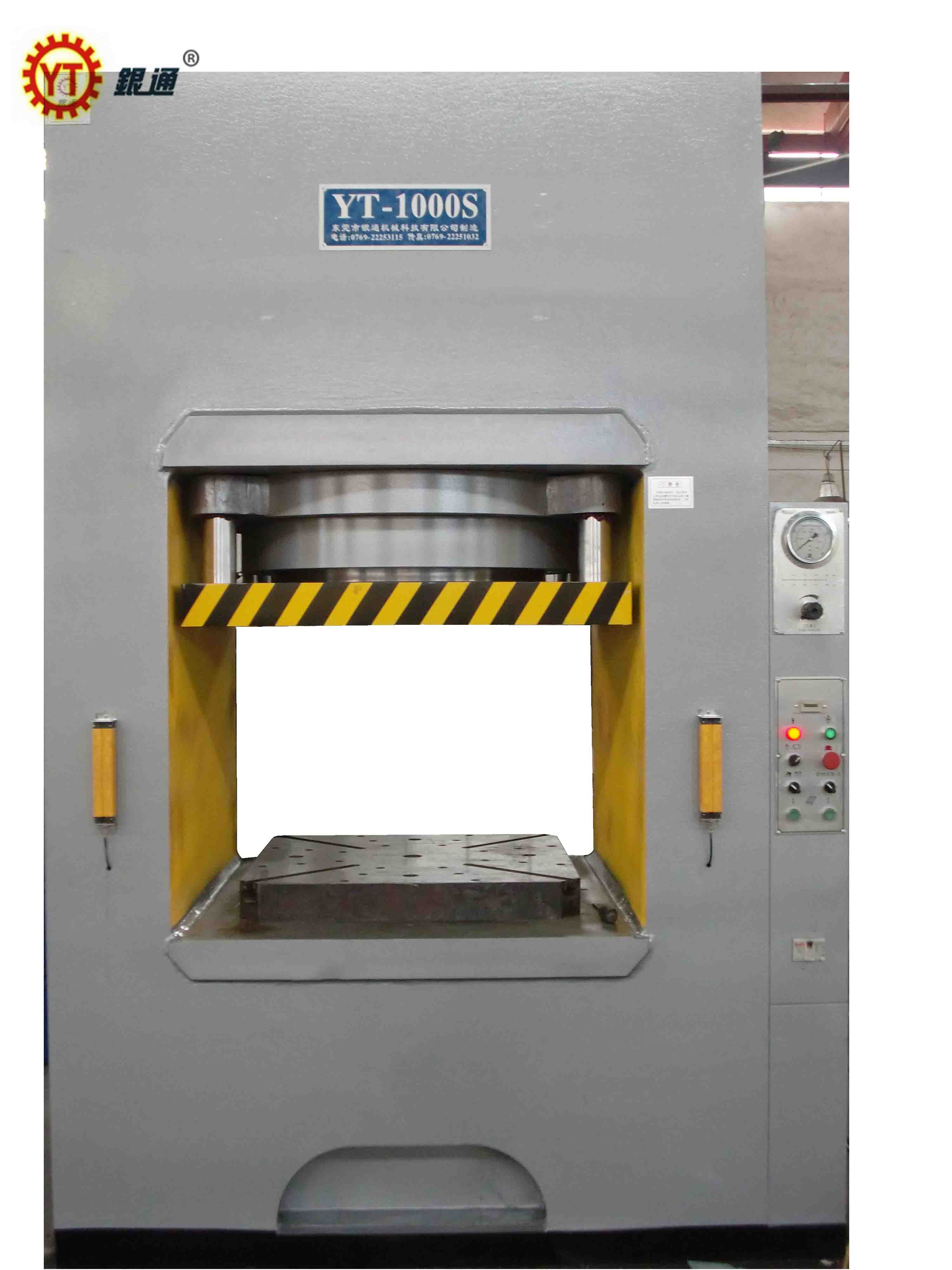 枕頭發泡液壓機價位多少